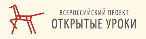 Федеральная служба по надзору в сфере образования и науки